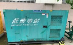 达孜通州四建大波纹箱定制案例